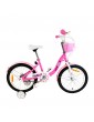 Велосипед дитячий RoyalBaby Chipmunk MM Girls 18", OFFICIAL UA, рожевий