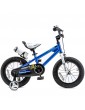 Велосипед RoyalBaby FREESTYLE 18", OFFICIAL UA, синий